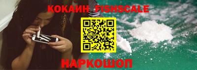 эйфоретик Волжск