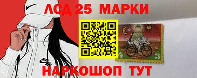 эйфоретик Волжск