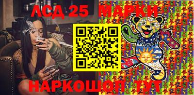 герыч Волжский