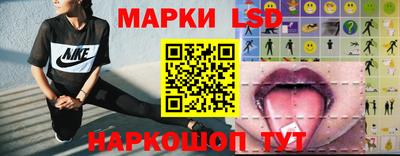 герыч Волжский