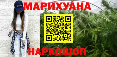 эйфоретик Волжск