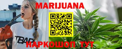 герыч Волжский