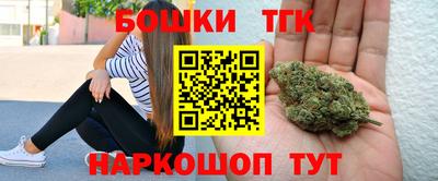 герыч Волжский