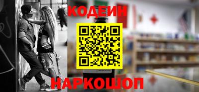 герыч Волжский