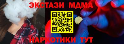 герыч Волжский
