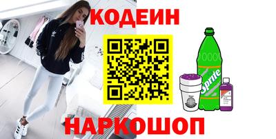 герыч Волжский