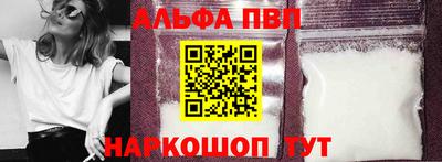 герыч Волжский