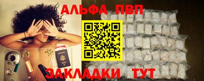 герыч Волжский