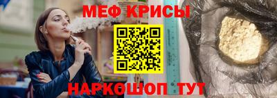 герыч Волжский